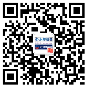 扫一扫加微信